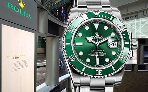 溫州勞力士手表售后在哪里維修(勞力士表帶變色的原因)