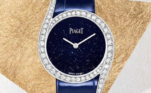 伯爵表海口售后服務中心(伯爵手表表殼壞了怎么辦)