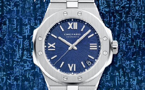 蕭邦昆明服務(wù)中心地址(如何處理蕭邦手表劃痕)