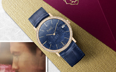 伯爵售后維修服務(wù)中心地址（調(diào)節(jié)你伯爵手表表帶長短）