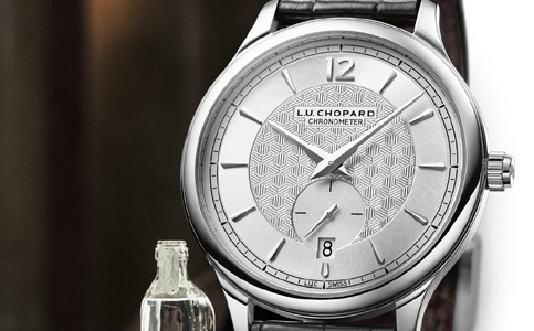 蕭邦官方售后店(蕭邦手表的表殼出現損傷)